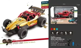 metalowe-autko-racing-01-zlote-r-c