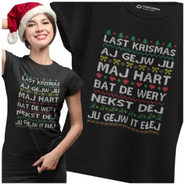 koszulka-swiateczna-damska-swieta-last-krismas-piosenka-premium