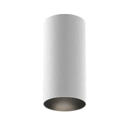 lampa-sufitowa-do-sypialni-tubka-artisan-c080cl-01-gu10-w-maytoni-bialy