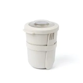 pojemnik-na-jogurt-2-w-1-ze-sztuccem-amuse-bezowy