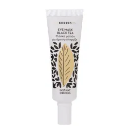black-tea-eye-mask-instant-firming-ujedrniajaca-maska-pod-oczy-z-ekstraktem