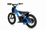 motor-baigor-23-pro-niebieski-stan-nowy