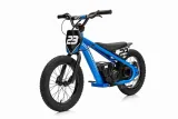 motor-baigor-23-pro-niebieski-stan-nowy