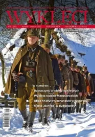 kwartalnik-wykleci-nr-1-25-2022