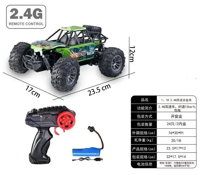 crawler-dino-1-18-r-c-stan-nowy