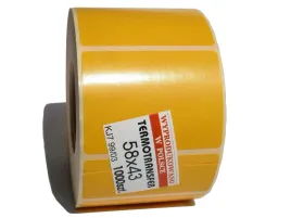 etykiety-termotransferowe-rolka-zolte-58x43-1000szt