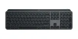 logitech-mx-keys-combo-for-business-gen