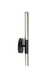 sigma-40736-sopel-lux-2-kinkiet-czarny-srebrny