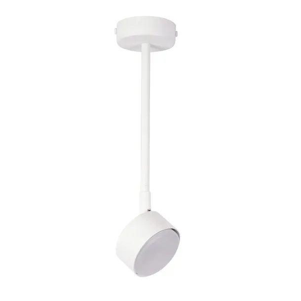 sigma-40980-nemo-1-l-plafon-bialy