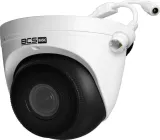 kamera-bcs-basic-bcs-b-eip45vsr3-2-0-stan-nowy