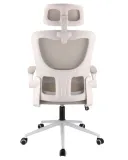 fotel-zeo-bezowy-minimalna-wysokosc-siedziska-1-cm