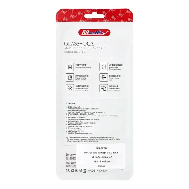musttby-szybka-oca-samsung-s21-stan-nowy