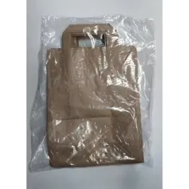 torba-cateringowa-22x11x28-mm-kpl-25-szt-braz-horeca-polska