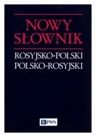 nowy-slownik-rosyjsko-polski-polsko-rosyjski