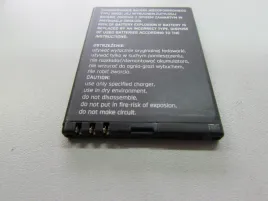 oryginalna-bateria-myphone-do-1075-halo-2-bs-02