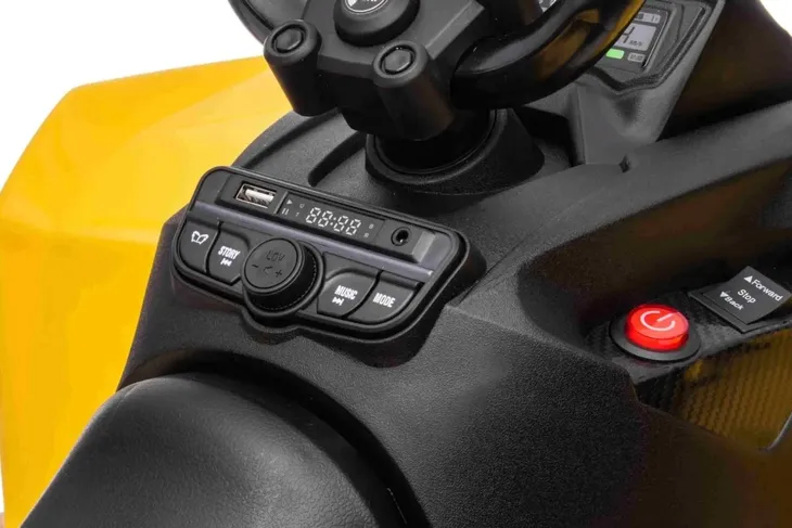 quad-maverick-atv-zolty-stan-nowy