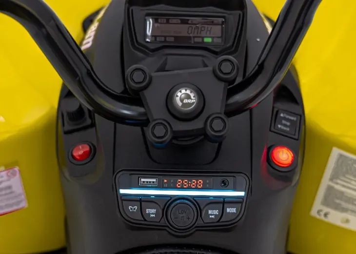 quad-maverick-atv-zolty-stan-nowy