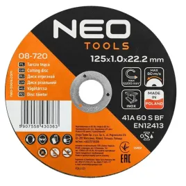 neo-1-sztuka-tarcza-tnaca-do-metalu-inox-125-x-1-x-222mm-polskie-08-720