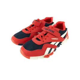 buty-dzieciece-sportowe-czerwone-fashion-r-38