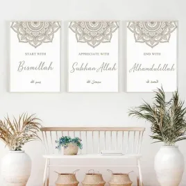 3x-obraz-na-sciane-islamskie-na-plotnie-boho-cytaty-bez-ramki-50x70cm