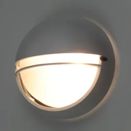 kinkiet-zewnetrzny-lampa-ogrodowa-elewacyjna-e27