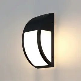 kinkiet-zewnetrzny-lampa-ogrodowa-elewacyjna-e27