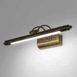kinkiet-led-lampa-nad-lustro-kinkiet-nad-obraz-8w