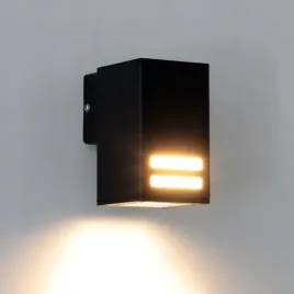kinkiet-zewnetrzny-lampa-ogrodowa-elewacyjna-e27