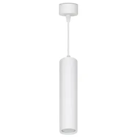 lampa-wiszaca-tuba-zwis-metal-biala-led