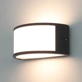 kinkiet-zewnetrzny-lampa-ogrodowa-elewacyjna-e27