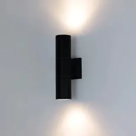 lampa-kinkiet-zewnetrzny-elewacyjny-ip54-gu10