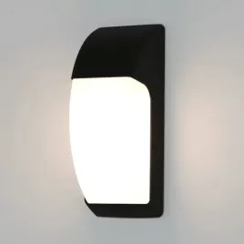 kinkiet-zewnetrzny-lampa-ogrodowa-elewacyjna-ip65