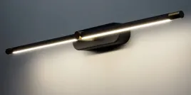lampa-nad-lustro-kinkiet-led-60cm-czarno-zloty