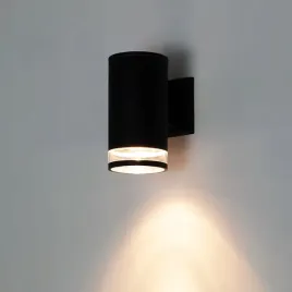 kinkiet-zewnetrzny-lampa-ogrodowa-elewacyjna-gu10