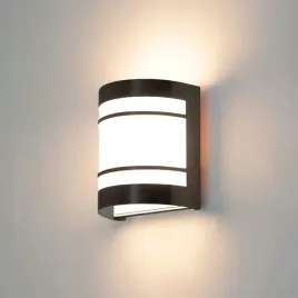 kinkiet-zewnetrzny-lampa-ogrodowa-elewacyjna-e27