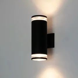 kinkiet-zewnetrzny-lampa-ogrodowa-elewacyjna-gu10
