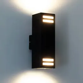 kinkiet-zewnetrzny-lampa-ogrodowa-elewacyjna-e27