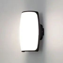 kinkiet-zewnetrzny-led-lampa-ogrodowa-12w-4000k
