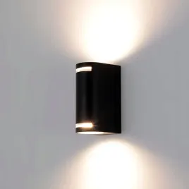 kinkiet-zewnetrzny-lampa-ogrodowa-gora-dol-gu10