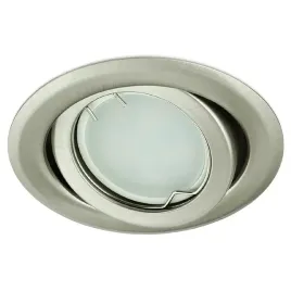oprawa-sufitowa-ruchoma-halogenowe-gu53-sn-k19
