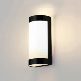 kinkiet-zewnetrzny-lampa-ogrodowa-elewacyjna-e27