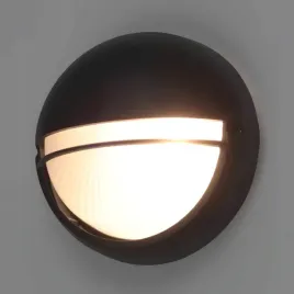 kinkiet-zewnetrzny-lampa-ogrodowa-elewacyjna-e27