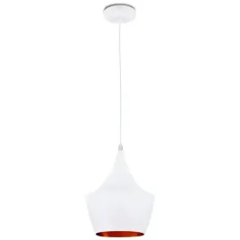 lampa-wiszaca-sufitowa-zwis-biala-loft-e27-led