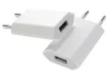 cienka-ladowarka-1a-huawei-htc-kabel-micro-usb-1m-prad-wyjsciowy-1000-ma
