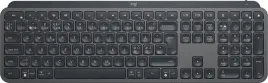 logitech-mx-keys-nordic
