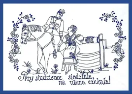 plakat-bez-ramy-do-lazienki-wc-toalety-przy-studzience-ulan-p2538-a4