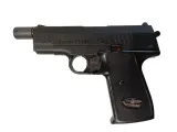 pistolet-hukowy-straszak-rodzaj-inny