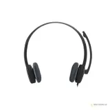logitech-h151