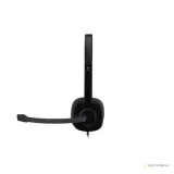 logitech-h151-stan-nowy