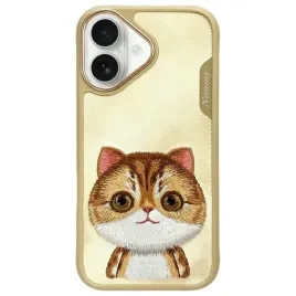 nimmy-etui-iphone-16-6-1-khaki-big-eyed-pet-2-0-cat